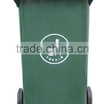 Outdoor 120L plastic with wheels garbage bin