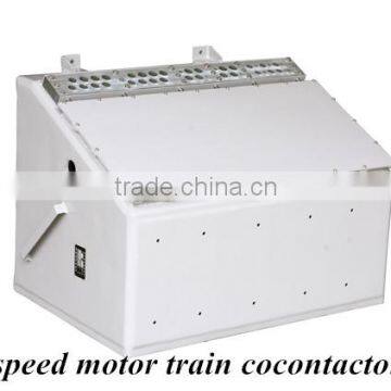 High quality cocontactor box for high speed rail train/railway/subway,train equipments