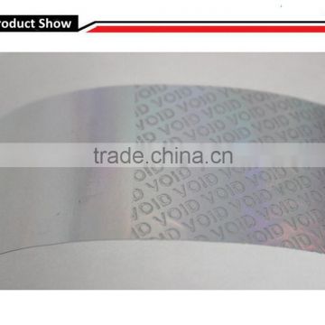 Holographic tamper proof metalized film for hard embossing