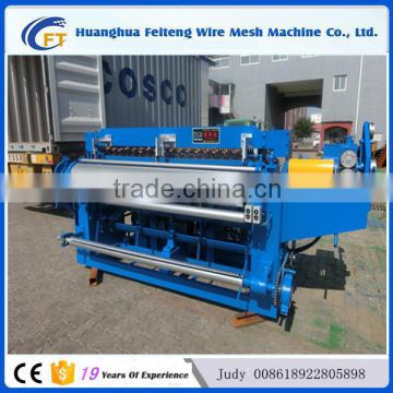 Heavy Welded Wire Mesh Machine/Automatic Bird Cage Mesh Welding Machine