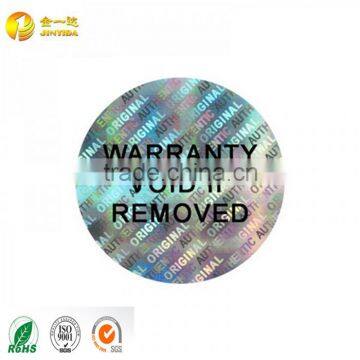 High End Printable PET Warranty Void Stickers photo-5