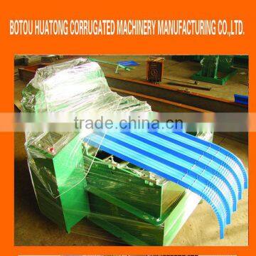 large span roll forming machine