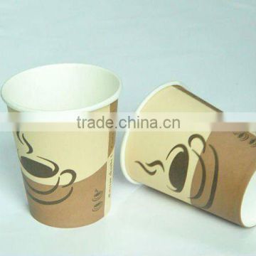 disposable PLA paper Cup( Hot Cup for Coffee)