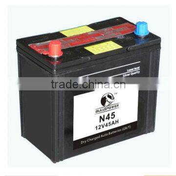 Dry charged car batery N45 12v 45ah,best car battery brands