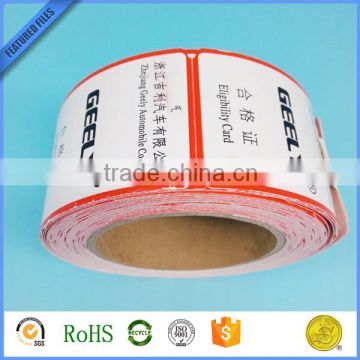 low price of cardboard paper label paper