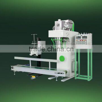 New High Quality Advanced Grain Flour Dosing Machine photo-2