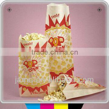 custom made food paper bag/cookie and popcorn paper bags for packing                        
                                                Quality Choice