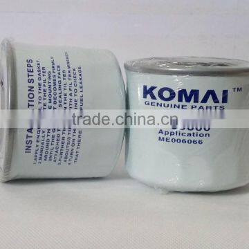 Hot sell diesel engine parts excavator Fuel Filter ME006066