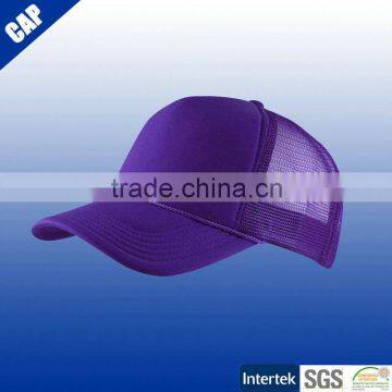 Purple color mesh design sport caps