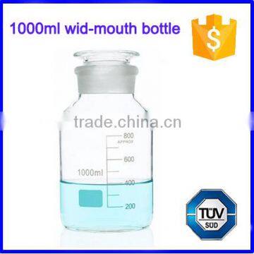 Wide mouth glass jar chemical reagent bottles with ground-in glass lid                        
                                                                                Supplier's Choice