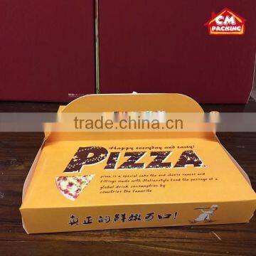 plain white square cardboard pizza box