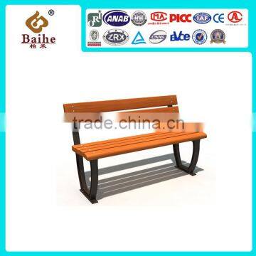 2016 garden outdoor chair wood for sale