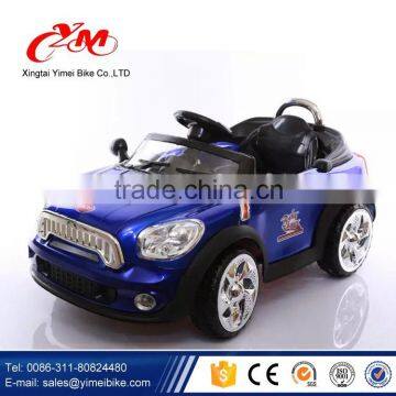 Kids Ride on Cheap Electric Cars for kids/wholesale remote control children electric car price/baby toy kids electric                        
                                                Quality Choice