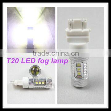 car accessory high ower t20 80w white car fog light bulb driving car fog kamp headlight lamp bulb led fog light