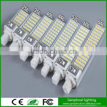 2015 High power Aluminum g24 led lamp