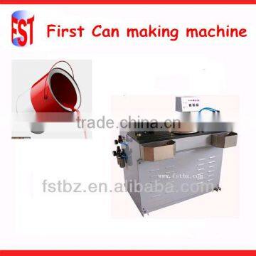 metal round paint can making machine