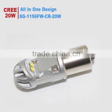 Intergrated waterproof 12v car brake light bulb
