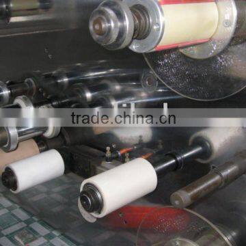 small lamination machine