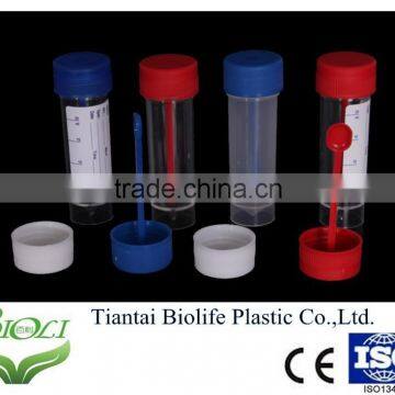 Disposable 30ml Urine Specimen Container