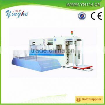 YH-1080 Automatic DIE-Cutting And Creasing Machine