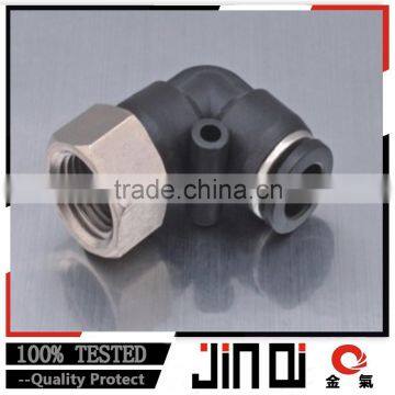 alibaba china quick pipe connector