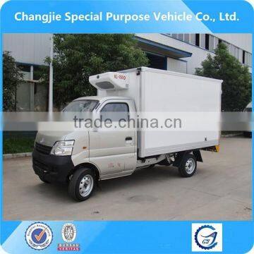 hot-selling 2 ton freezer refrigerated truck