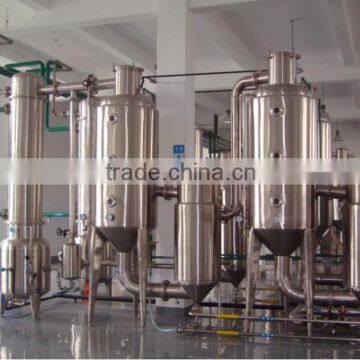 High-efficiency Double-effcet Vacuum Evaporator/Distiller For Milk Water Alcohol Juice