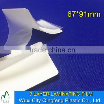 75mic 80mic 100mic 125mic 150mic 175mic 200mic 250mic 3 Layers Laminating Film Pouches Hot Laminating Sheets