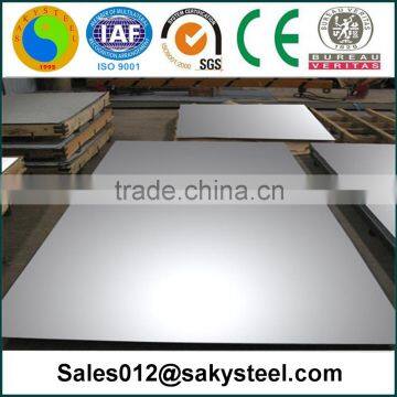 hot new products for 2016 420 0.4mm stainless steel sheet price                        
                                                Quality Choice