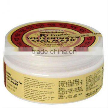 Mild Purifying & Skin Whiten Face Cream Series