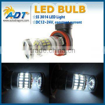 White 6000K HID 48-SMD H8 LED Bulbs For Car Fog Lights Driving Lamps