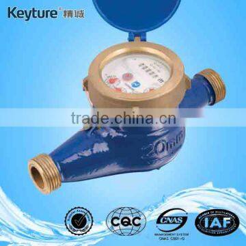 Class B Liquid Sealed Water Meter