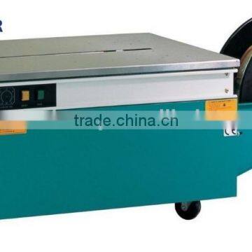 Carton,box,case wrapping machine/Automatic wrapping machin made in china
