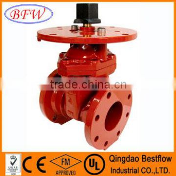 Cast Iron/ductile iron Resilient Seated Gate Valve