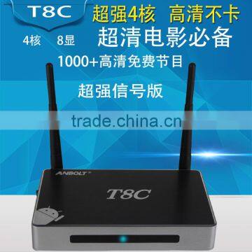 Anbolt T8C 1G+8G Amlogic S805 android Quad Core tv box android quad core tv box 4k for Malaysia,Singapore,indonesia