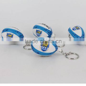 Promotion Cheap Cute Rugby Ball Keychain,2016 Promotional pu Mini Rugby Ball Stress Ball Keychain photo-4