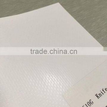 Coated PVC Flex Banner, Coated Billboard Flex Banner photo-4