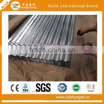 aluminium zinc corrugated sheet metal roofing sheet 1020mm