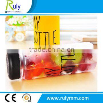 Korea hot sale my bottle 500ml used for fresh fruit