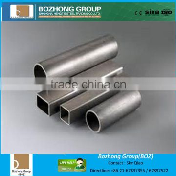 High quality Monel K-500 Nickel cooper alloy tube cooper alloy sheet