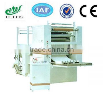 Easy Operation Embossing Towel Folder