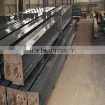 welded steel H beam for steel structure