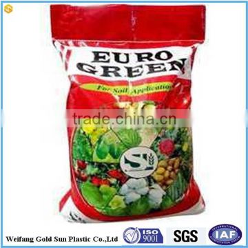 colorful pp woven sack for packing food