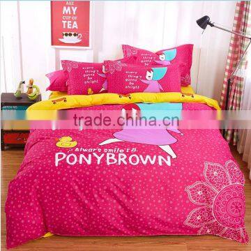 Sport Teal Duvet cover with Pillow Cases Ponybrown bedding Set