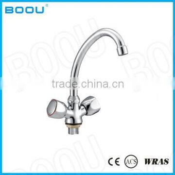 (ZQ5309-14F)BOOU bathroom wash basin mixer faucet