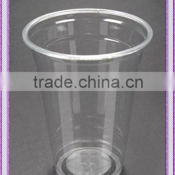 clear plastic 10oz cold beverage cup