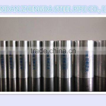 MS Galvanized Round steel pipe