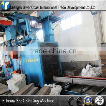 H-beam Shot Blasting Machine with Cleaning Fucntion