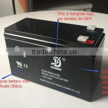 Lead Acid Battery 12v 7ah 20hr Battery photo-4