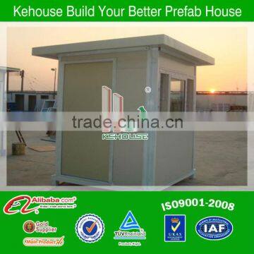 Kehouse portable & exquisite kiosk design home